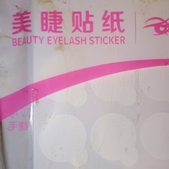 3PCS Fashion Eyelashes Set - Glam, Volume, Sexy Three Sets Of Three.New - Picture 4 of 5